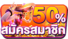สล็อต 999 ฝากถอน ไม่มี ขั้น ต่ํา วอ เลท